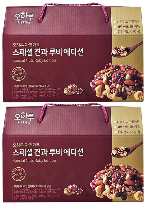 오하루 자연가득 스페셜 견과 루비 에디션, 20g, 40개