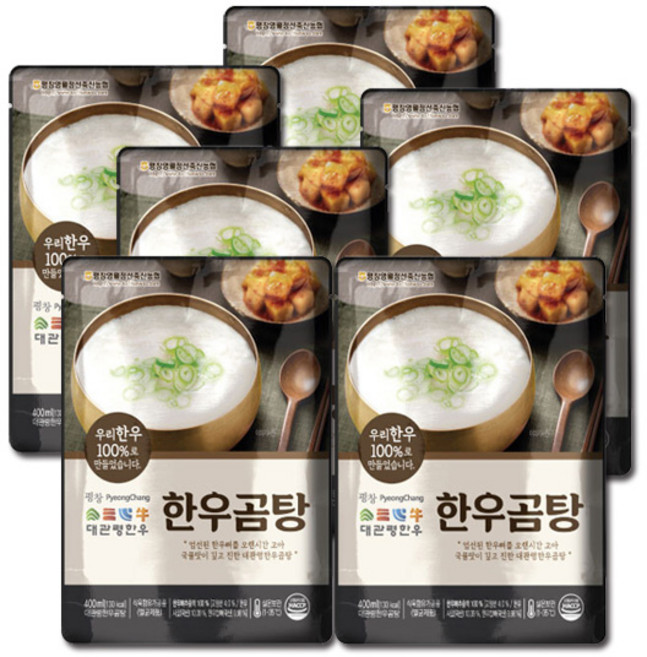 한우사골곰탕 600mlx6팩, 600ml, 6개