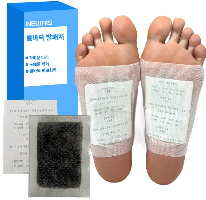 NEWRIS 발패치 발바닥패치 대용량 목초수액패치, 50개입, 1세트