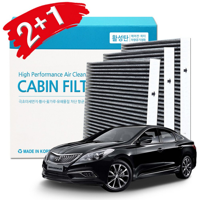 현대 그랜저 자동차 에어컨필터, 3개, 그랜저 HG > B102