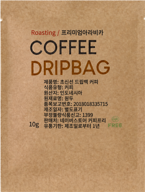 당일생산 프리 초신선드립백커피 만델링, 10g, 1개, 1개입