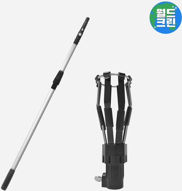 월드크린 홀더락 전구 교체 갈이 중+프로 스윙 2단 봉 1.3M 전등 조명 천장 복층 집게 설치 장대 막대기, 홀더락전구갈이중+프로스윙2단봉1.3M, 1세트