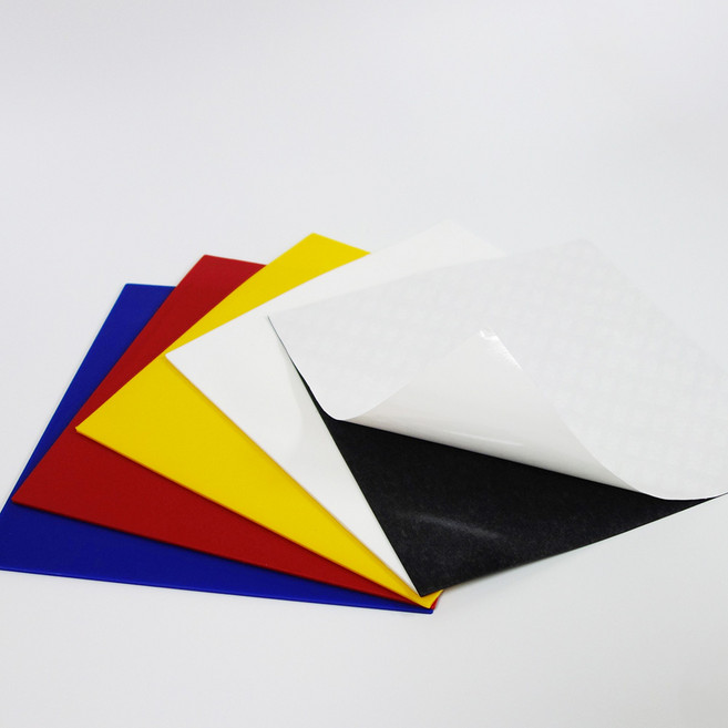 컬러 실리콘판/실리콘고무판 단면양면테이핑 30cm*30cm*4mm~20mm, 1개, 실리콘판(30cm*30cm*7mm)단면양면테이핑