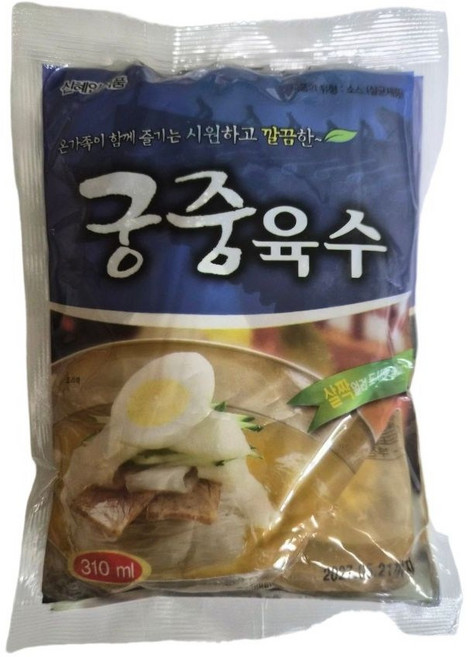 신혜인 궁중소고기 냉면육수, 30개, 310ml