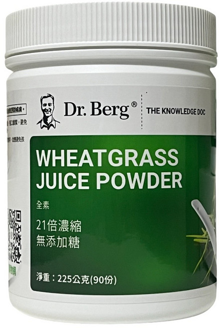 Dr. Berg 小麥草汁粉 21倍濃縮 無添加糖, 2個, 90份