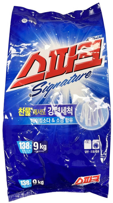 스파크 클래식 9kg, 1개