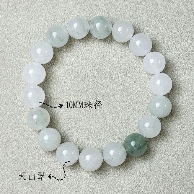 LUNE 天然淡綠瑪瑙水晶手串, 天然天山翠(10mm), 1個