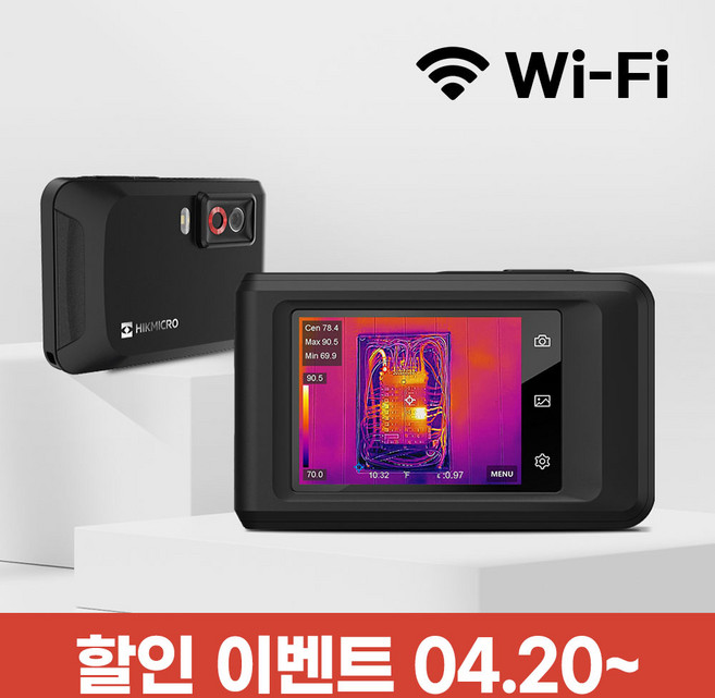 하이크마이크로 포켓2 HIKMICRO POCKET 2, 1개