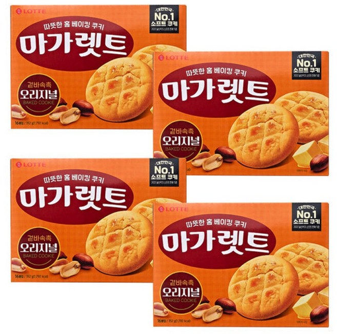 롯데 마가렛트 오리지널, 4개, 352g