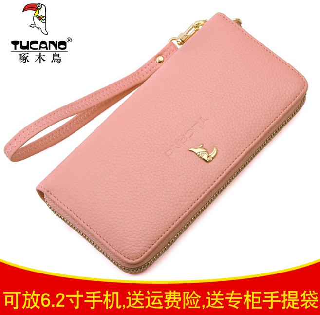 101533 여자장지갑 여성지갑 뉴타입 패션 롱타입 지퍼 동전지갑 가죽 트림피 손지갑