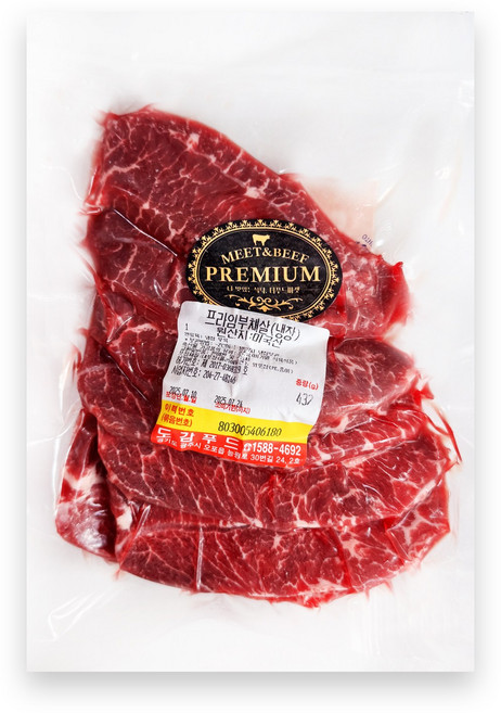 더푸드마켓 소고기 프라임부채살 구이용 냉장 400g, 부채살 구이용 냉장 400g, 1개