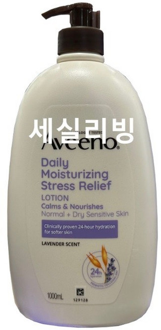 [AVEENO] 아비노 바디로션 1000ml 수분공급 촉촉한피부 무향 라벤더향 / 코스트코, 라벤더로션, 1개, 1L