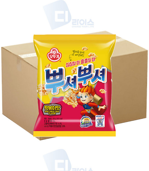 오뚜기 뿌셔뿌셔 떡볶이맛 48봉 라면과자 아이간식, 90g, 1개