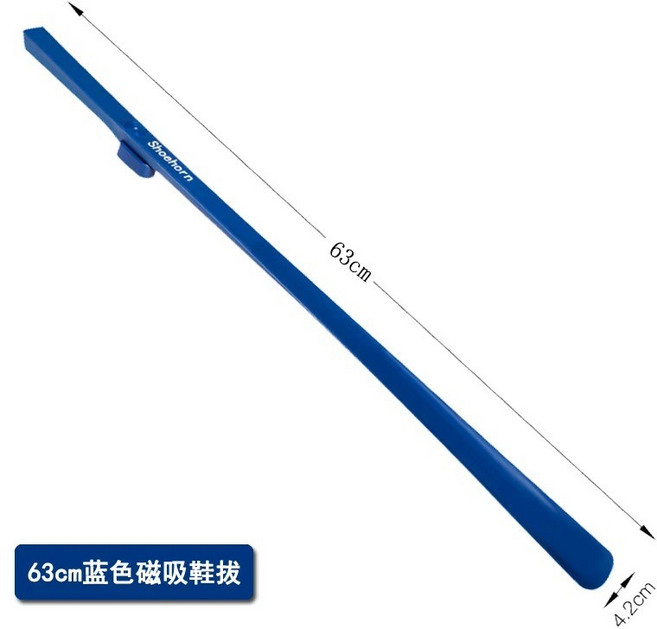 長柄磁吸鞋拔 不彎腰設計 適用於長者及孕婦, 磁吸提鞋神器【藍色】, 1個