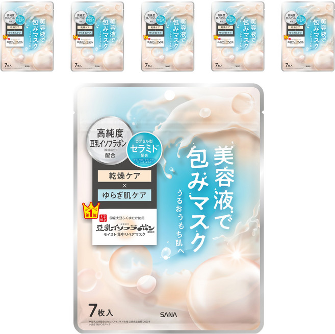 Sana 嬰兒豆乳異黃酮保濕精華面膜, 6個, 7枚入