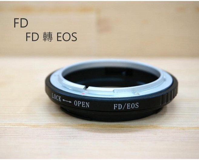 FD 鏡頭轉接環 EOS 機身, 1個
