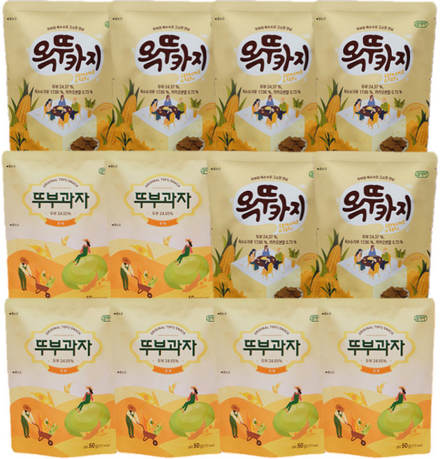 쿠키아 오리지널 6 + 옥뚜카지 6 두부과자 오븐에 구운 국산콩 두부칩 수제 단백질 프로틴 저당 고소한 간식, 12개, 50g