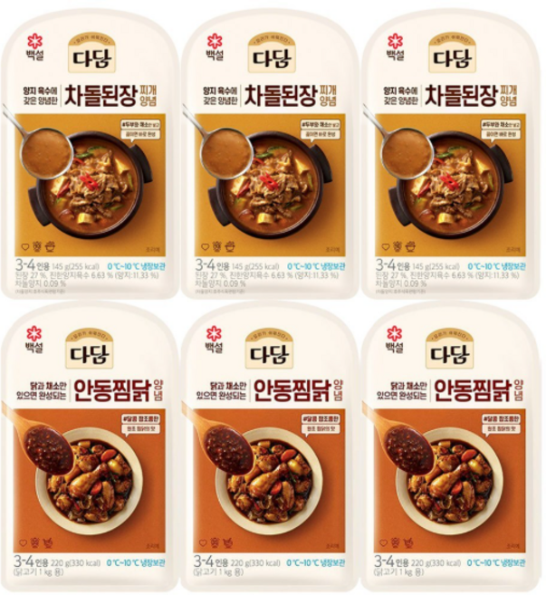 다담 양념 2종(차돌된장찌개+안동찜닭), 3세트, 365g