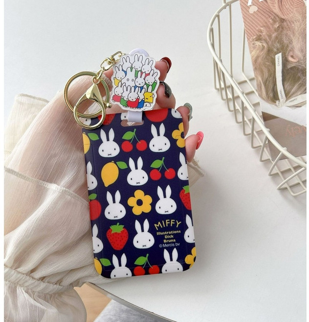 모던시스터즈 미피 토끼 학생증 교통카드 사원증 카드홀더 카드 커버 케이스 키링