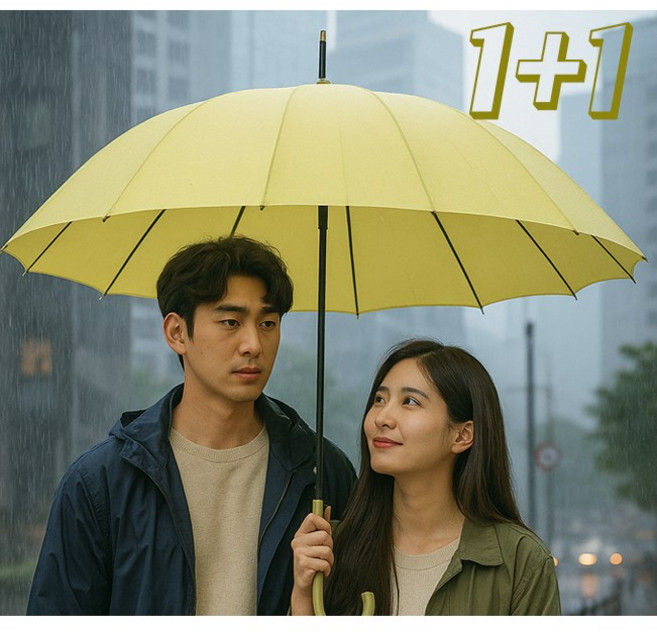 1+1 특대형 120cm 자동 장우산 대형 패션 우산 남녀공용 튼튼한 방수 우비용