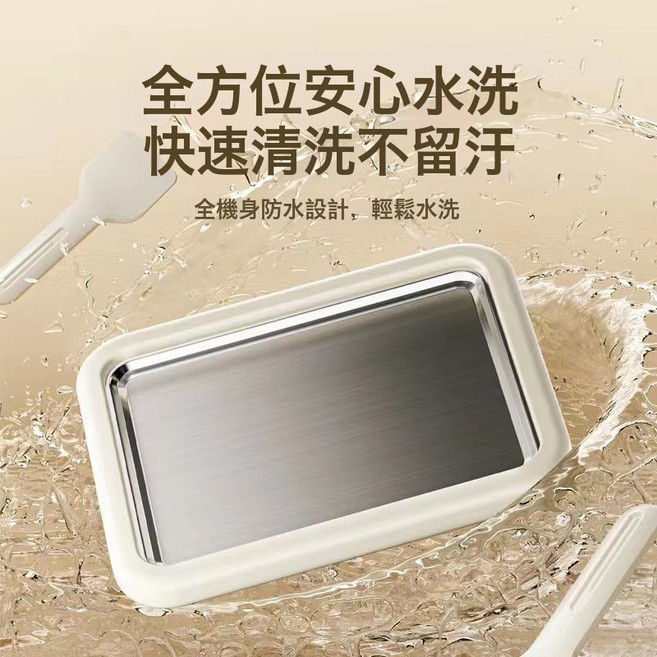 炒酸奶機 家用小型DIY冰淇淋機 304不鏽鋼炒冰盤, 高顏值炒冰盤(象牙白):1個