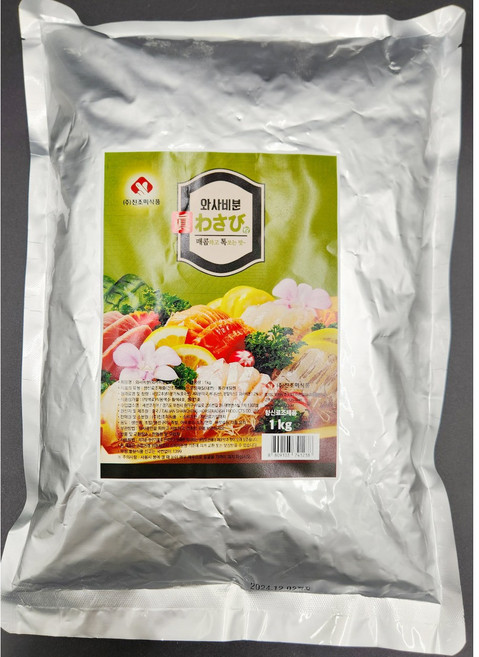 진조미식품와사비분 1kg X 10ea (1박스) *무료배송, 10개