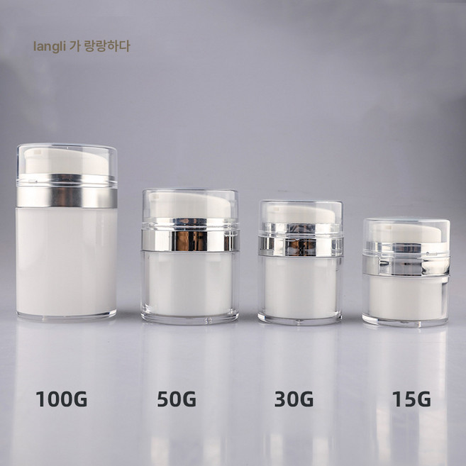 15g30g50g100g 아크릴 진공 크림병 로션병 마스크팩 소분병, 진공 크림 플랫, 30G + 흰색 내부 알약, 1개