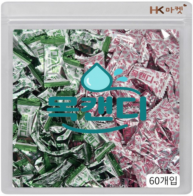 에이치케이마켓 롯데제과 목캔디 허브민트+믹스베리 2종 혼합 60개입, 1개, 240g