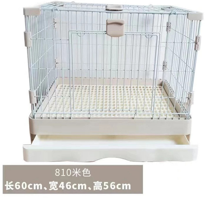 超大空間豪華天窗抽屜式兔籠, 1個, 810單抽屜L604656米色贈10薄膜套草墊
