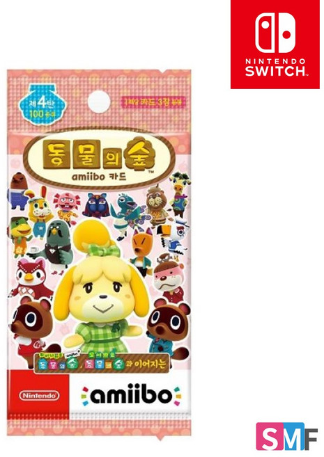 [온라인 공식판매처 에스엠퓨처스] 닌텐도 아미보카드 모여봐요 동물의 숲 4탄 모동숲카드 4탄, 1개