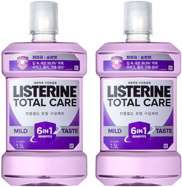 리스테린 토탈케어 마일드 구강청결제, 1.5L, 2개