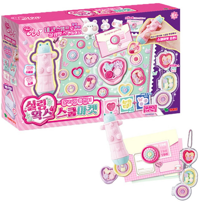 실링왁스 스쿱마켓, 1개