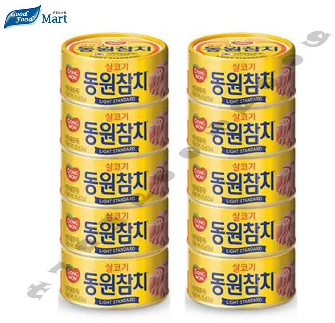 참치캔(동원 살코기라이트스탠다드 200g)X12 ssu*8102lG, 200g, 12개