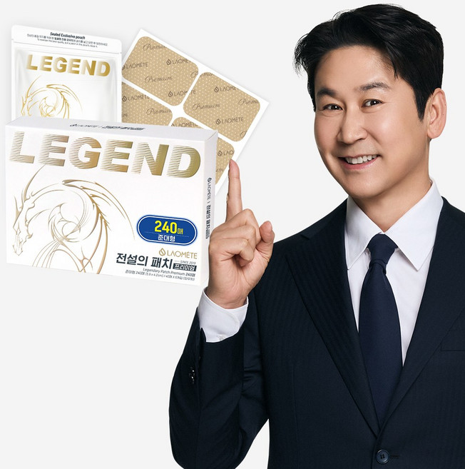 [본사직영] 라오메뜨 전설의패치 프리미엄 TV홈쇼핑 베스트 세트, 1개, 240매