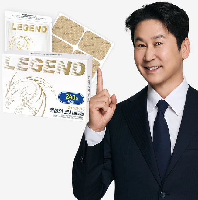 [본사직영] 라오메뜨 전설의패치 프리미엄 TV홈쇼핑 베스트 세트, 1개, 240매 - 쿠팡