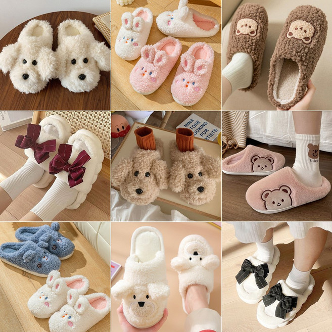 6종 따뜻 폭신한 방한 여성 털실내화 층간소음 사무실 거실 겨울 쿠션슬리퍼