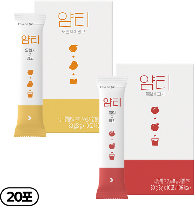 얌티 2종 이온음료 비타민음료 전해질 파우더 플럼 피치 x 오렌지 망고, 2박스, 10개입, 3g