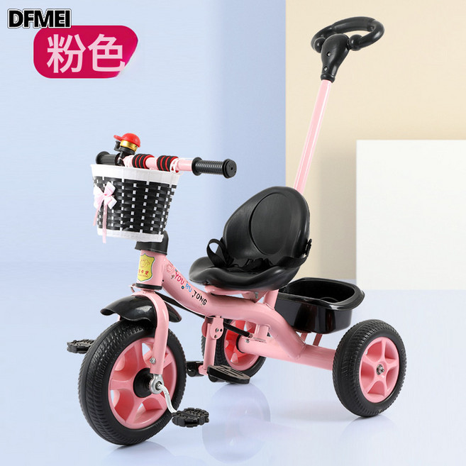 DFMEI 兒童三輪車無腳踏1-4歲遛娃手推車寶寶腳踏車滑步單車自行車, 1個, 1cm, 202粉(5臺一箱):如圖