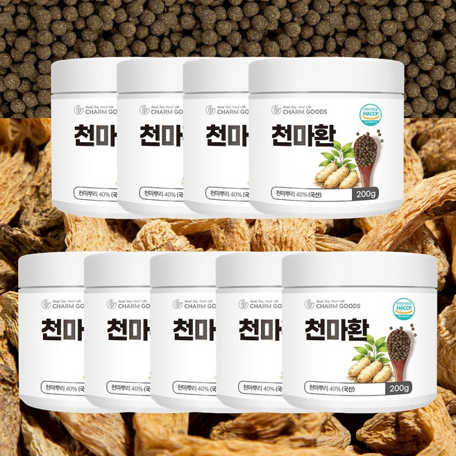 국산 천마 진피 당귀 천궁 환, 9개, 200g