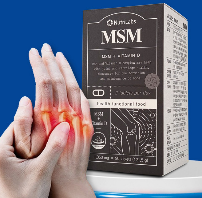 [식약처 기능성 인정 원료 사용] 올리랩 관절연골 MSM, 1박스, 60정