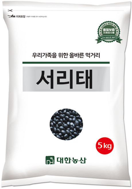 대한농산 국산 서리태 5kg 검정콩, 1개