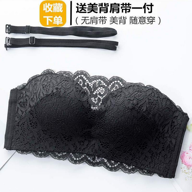 無肩帶內衣女 聚攏防滑 蕾絲抹胸 防走光 無鋼圈胸罩