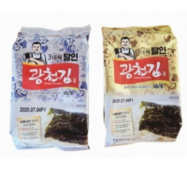 [광천김] 두가지맛김을동시에 혼합도시락김(재래김+파래김) 간식 밥반찬, 48개, 4g