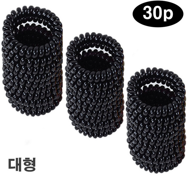 (총30p)은꽃밴드 스프링 전화선 머리끈 대용량 검정머리끈 헤어슈슈 헤어끈