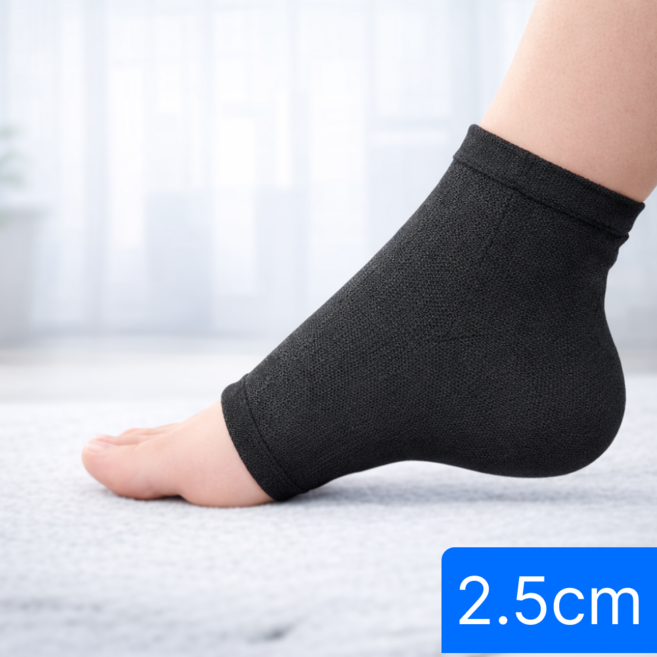 부트리 남녀공용 키높이 양말 깔창