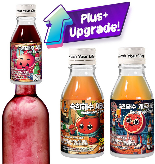 소주안주 / 소주에 꽂아 섞어 마시는 숙희해수 ABC + 석류&복분자 + 레드자몽 3종세트, 3개, 55ml