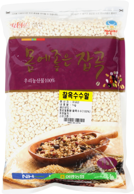 여량농협 국산 찰옥수수알, 1개, 1kg