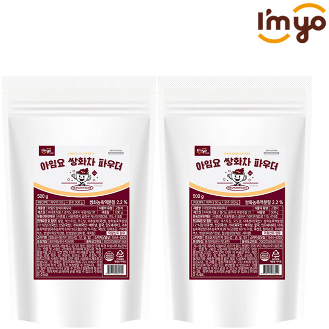 아임요 쌍화차 파우더, 500g, 1개입, 2개