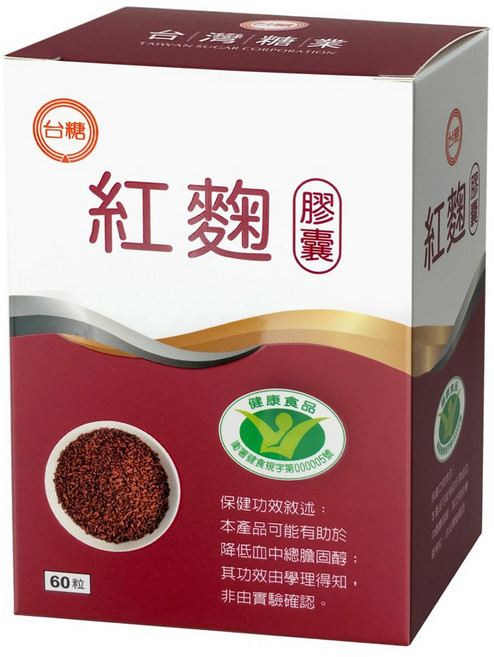 台糖 紅麴膠囊 促進新陳代謝 維持健康活力, 5個, 60顆
