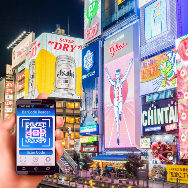 일본이심 5G 로컬망 eSIM 무제한 전지역사용가능, 1개, 매일 2GB+저속무제한, 4일